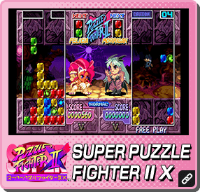 Super Puzzle Fighter II X