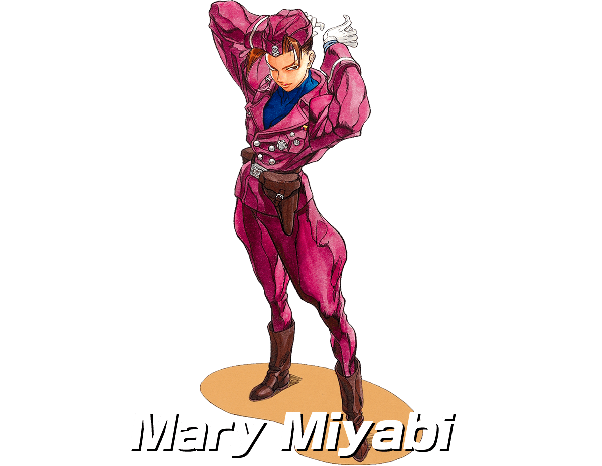 Mary Miyabi