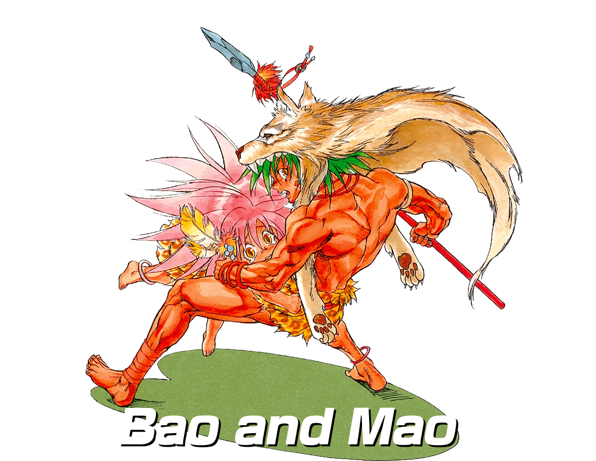 Bao and Mao