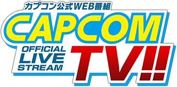 Capcom TV!