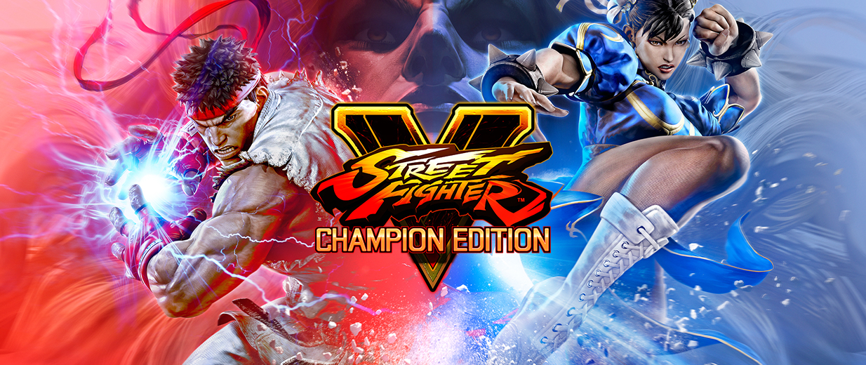 《Street Fighter V - Champion Edition》好评发售！诚招授权合作伙伴！