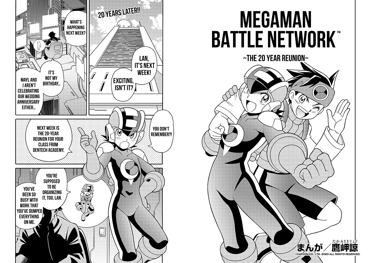 Megaman battle network manga