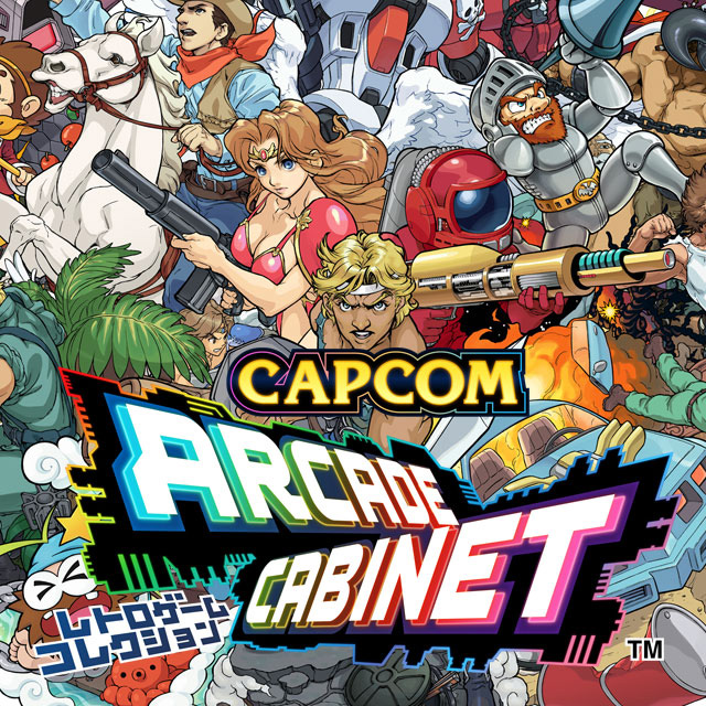 CAPCOM ARCADE CABINET -レトロゲームコレクション-