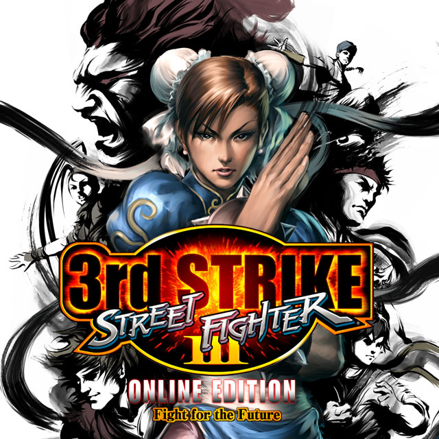 ストリートファイターIII 3rd STRIKE ONLINE EDITION