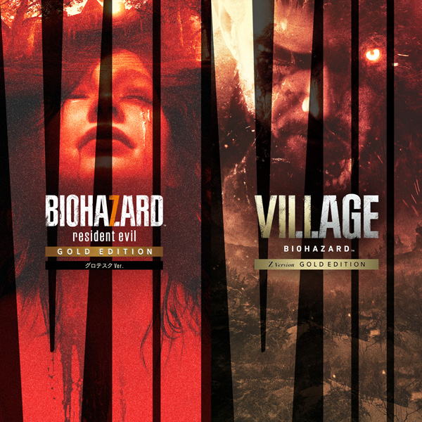 BIOHAZARD 7 Gold Edition & VILLAGE Gold Edition バンドル Z Version