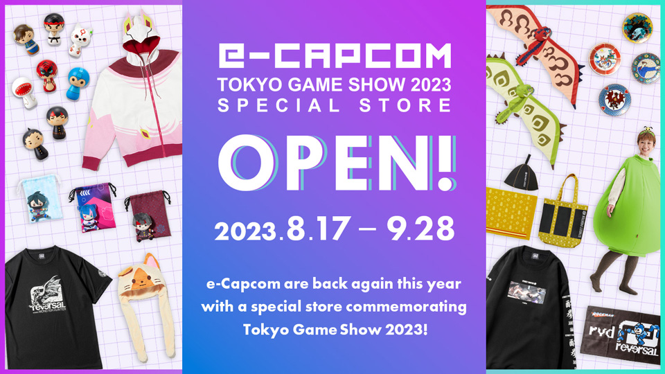 イTienda especial de e-Capcom del Tokyo Game Show 2023