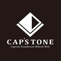 カプコンサウンド公式HP CAP'STONE(カプストーン)