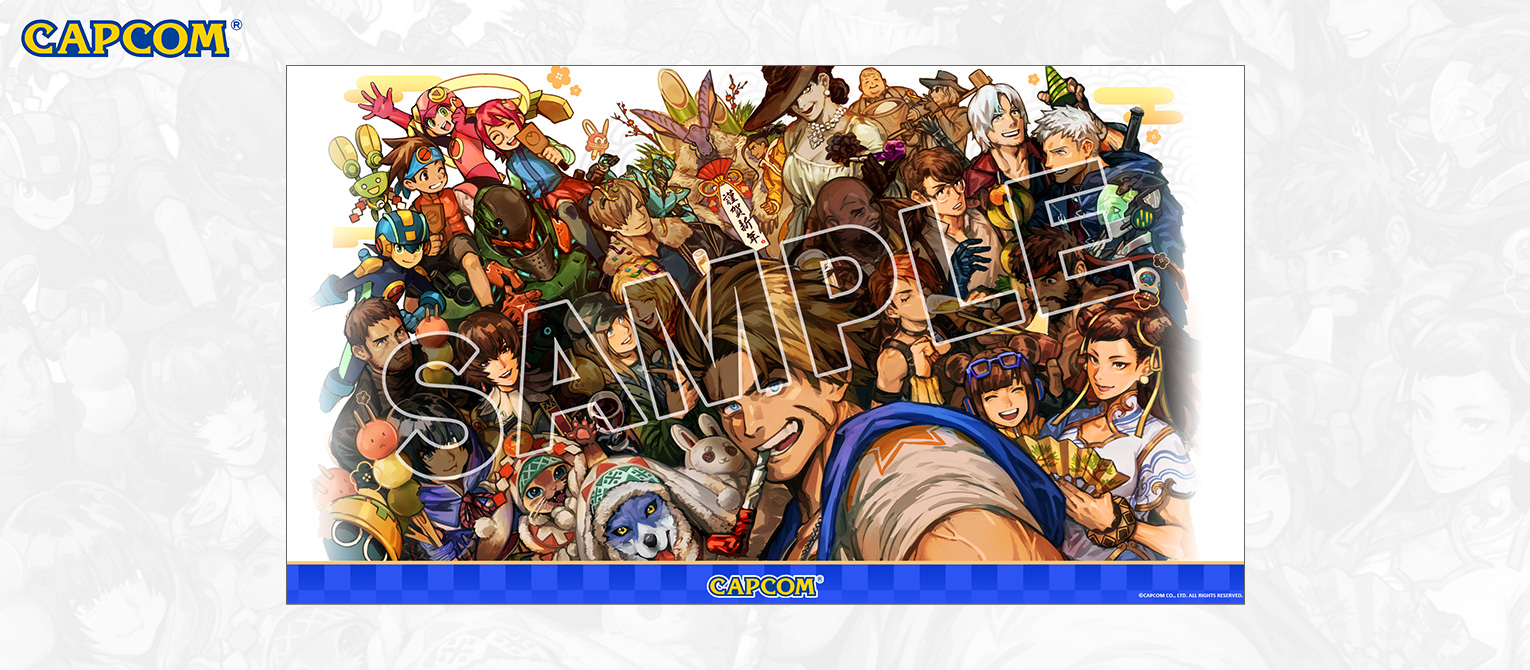 CAPCOM User Survey 2023.3 Currently ongoing! Answer the survey and receive a special digital wallpaper featuring CAPCOM's New Year postcard design!