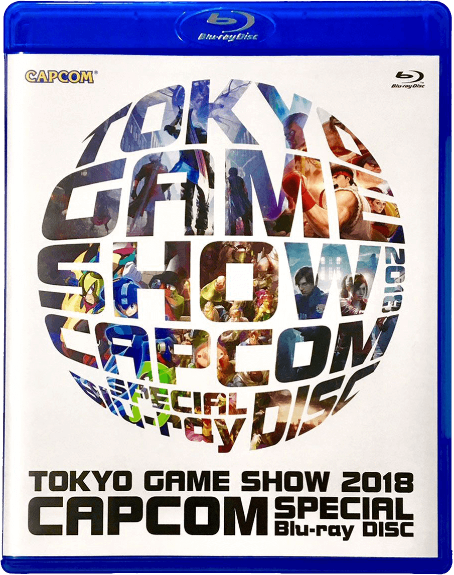 「TOKYO GAME SHOW 2018」CAPCOMスペシャルBlu-ray Disc