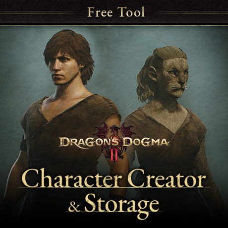 Create your characters for Dragon's Dogma 2 in this free tool, available now!